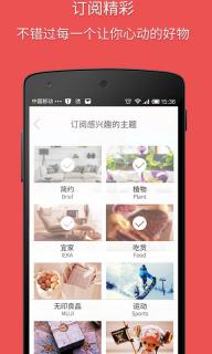 半糖(图4)