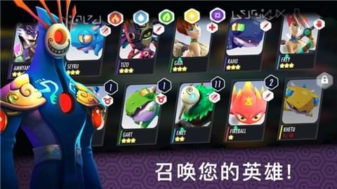 英雄之戒猎龙战争(图2)
