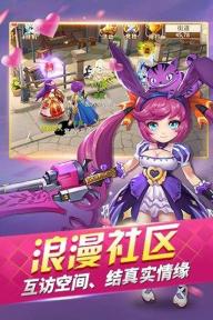 斗魔(图1)