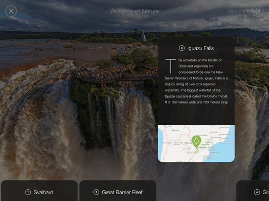 AirPano(图4)