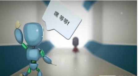 箱子机器人2(图1)
