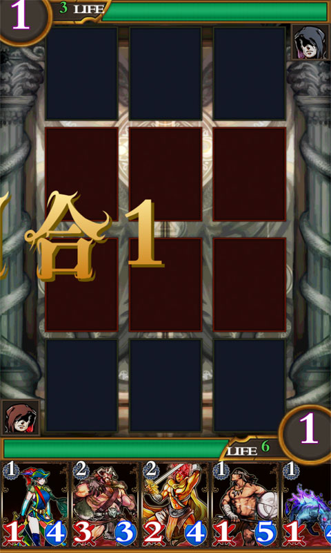 卡牌對決:惡魔之塔無限鉆石漢化游戲(圖3)