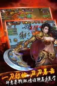 战龙城(图4)