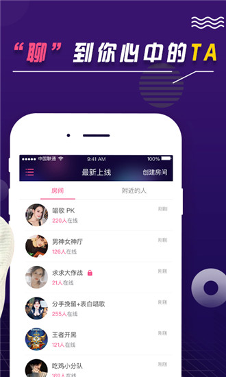 Say Hi(图2)