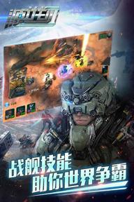 源计划(图1)