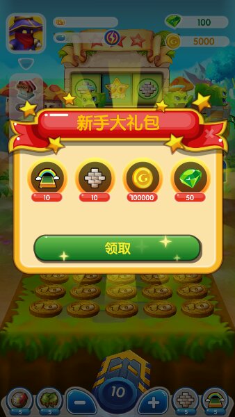 2疯狂推金币(图二) 2疯狂推金币破解游戏(图二)
