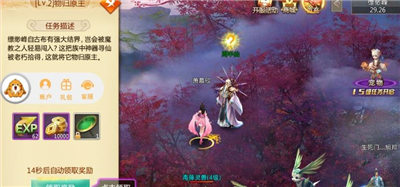笑傲称神(图1)