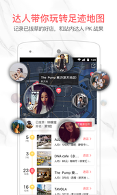 YHOUSE(图4)