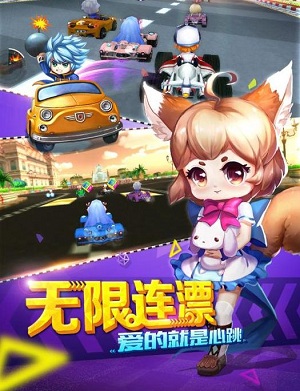 胡莱卡丁车(图4)