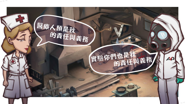 29天手游(图2)