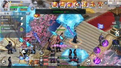 幻唐九歌(图3)