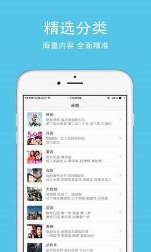 992看看首发电影(图2)