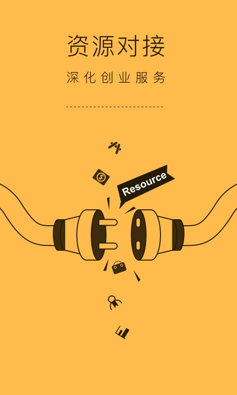 方糖小镇(图3)