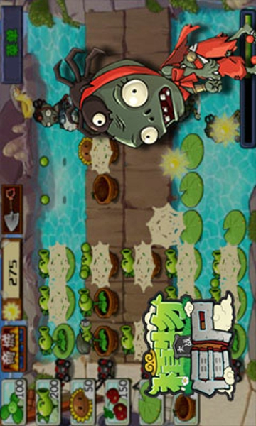 植物大战僵尸无尽版(图3)