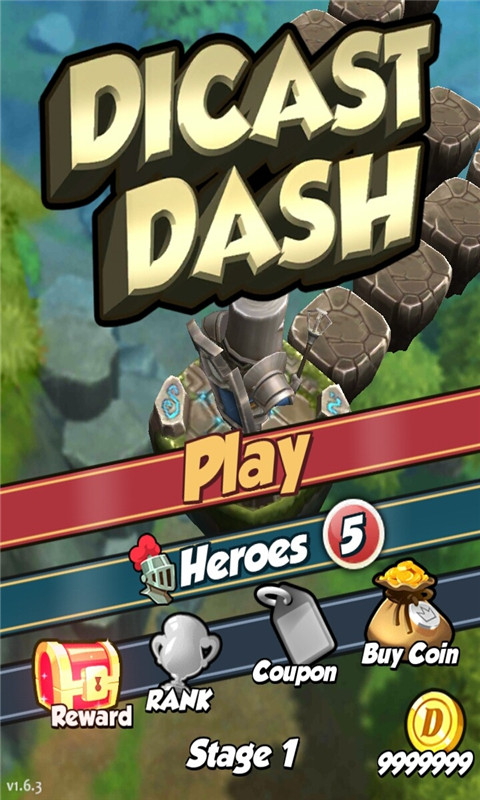 悬空之路破解游戏(图一)