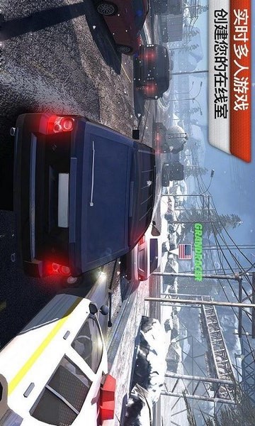 赛车场无限竞赛(图3)