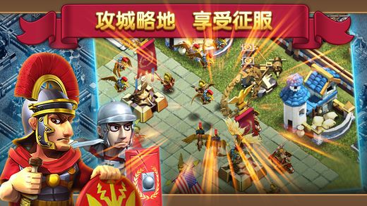 戰(zhàn)爭之輪(圖2)