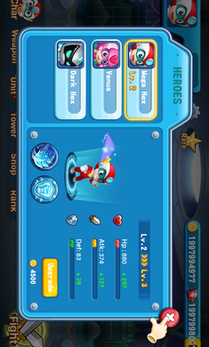 超级英雄破解游戏(图四)