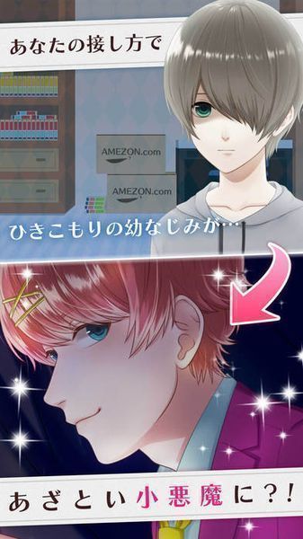 家里蹲改造计划(图1)