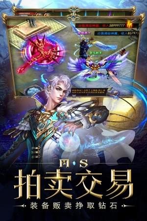 海洋奏歌(图1)
