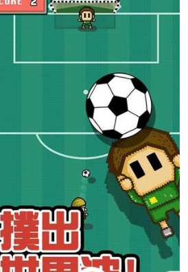 小小大门将(图4)