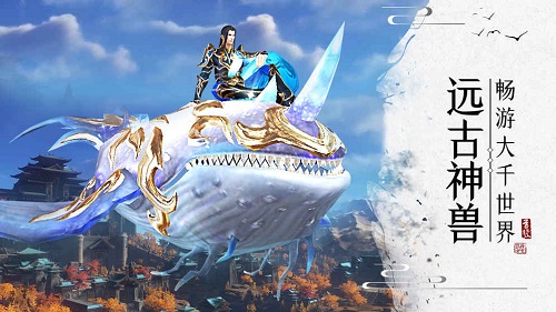 刀锋无双2(图3)