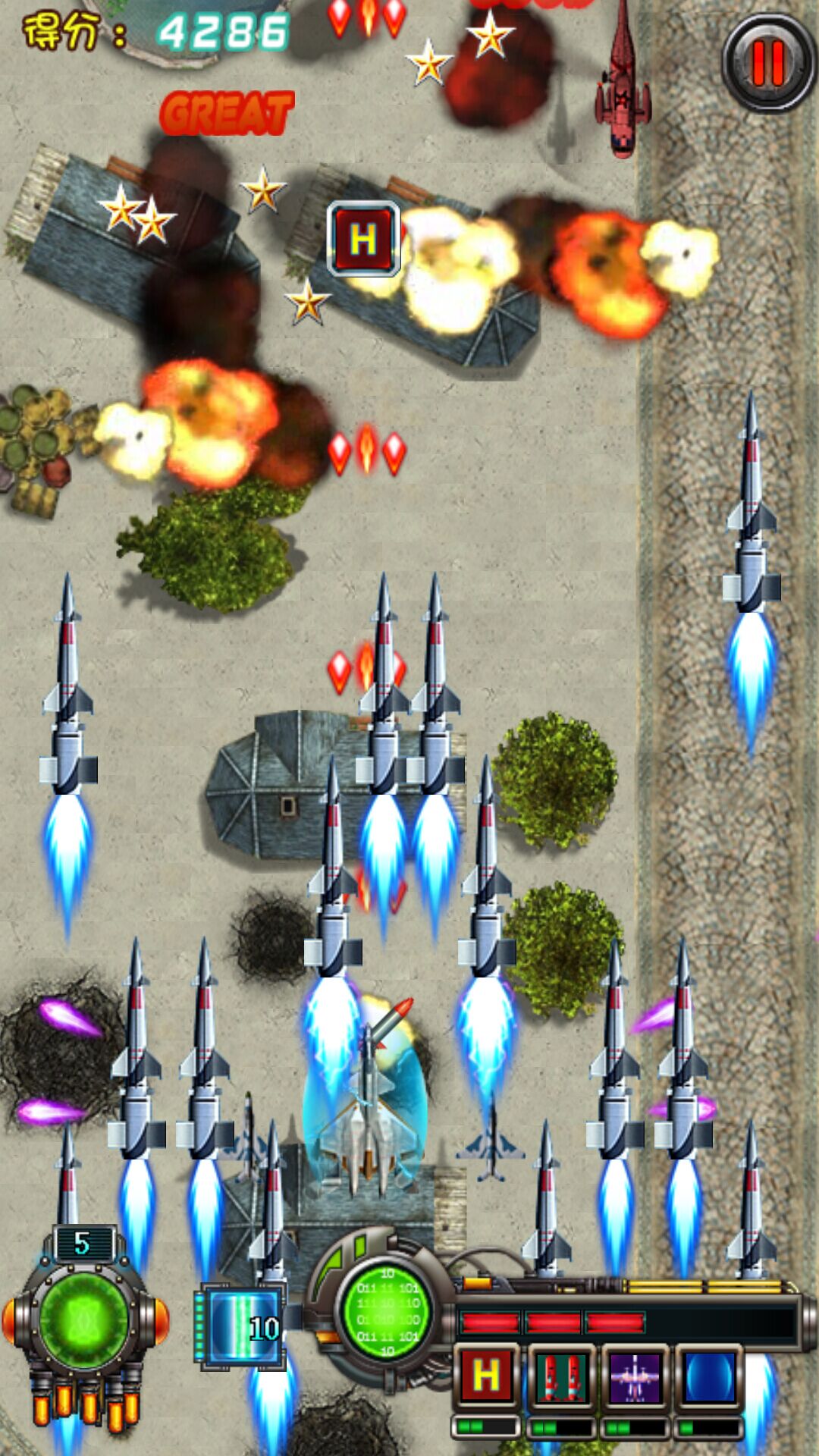 实况战机2015破解游戏(图三)