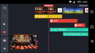 巧影(图2)
