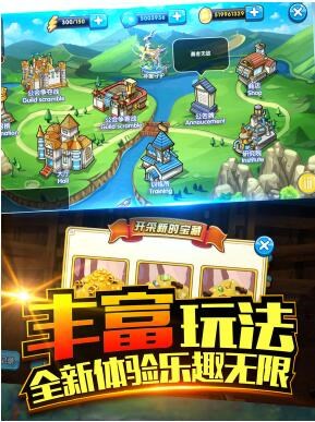 口袋之旅(图1)