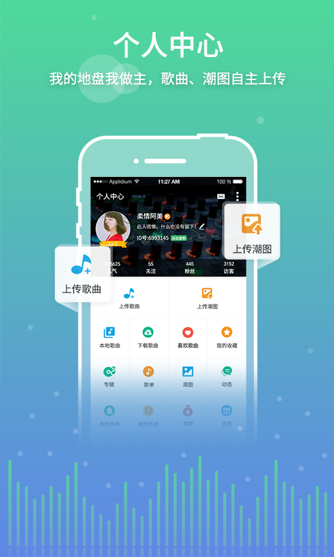 Y2002音乐(图3)