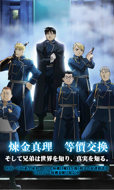 钢之心觉醒2022版(图5)