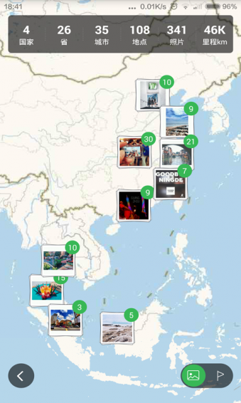 Place(图2)