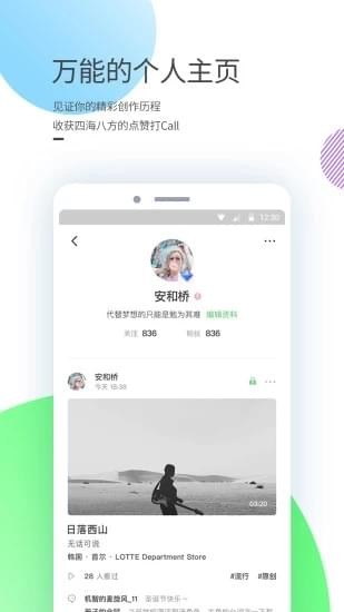 咪哒minik(图1)