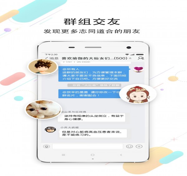 大新乡(图1)
