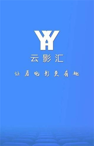 云影汇(图3)