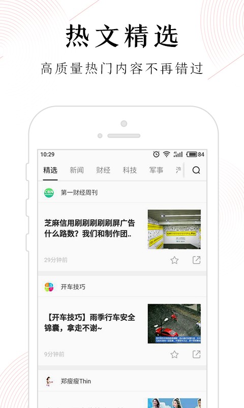 一订(图2)