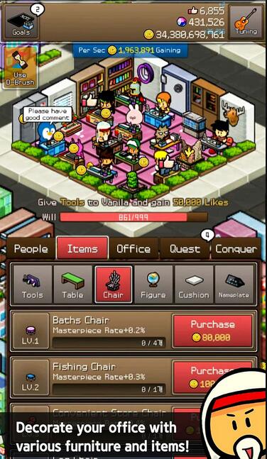 卡通999破解游戏(图二)