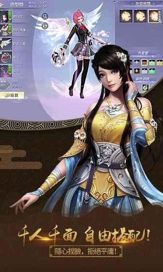 秦双玉(图1)