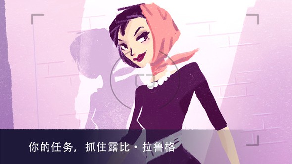 特工A伪装游戏(图1)