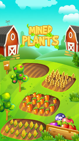 矿山植物农场(图1)