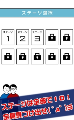 看这边(图3)