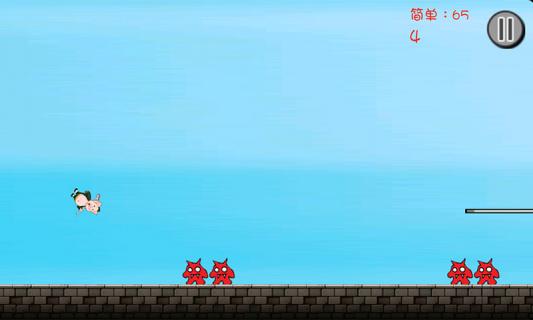 八戒快跑2022版(图3)