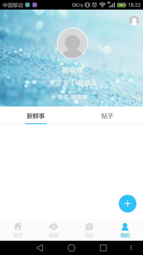 小城一方(图2)