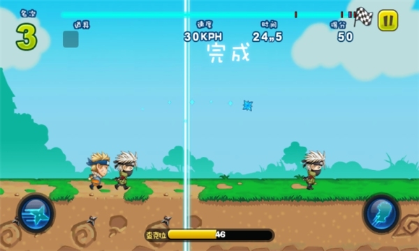火影崩坏大乱斗(图4)