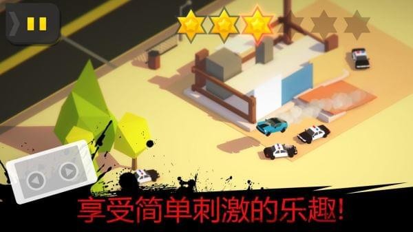 倦怠的城市(图1)