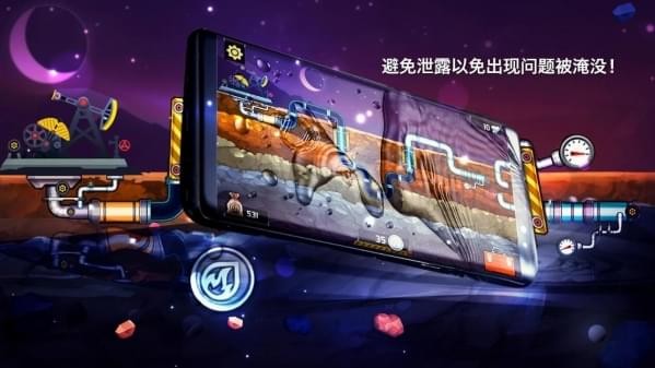 水管工人3(图2)