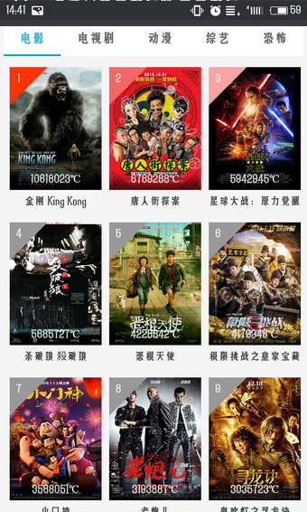 西瓜资源(图1)