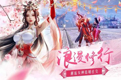 三生三世前生缘(图3)