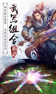 霸道(图2)