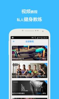 Feel(图5)